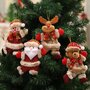 Set of 4 Snowman Santa Claus Elk and Bear Shape Dolls for Christmas Tree Decoration