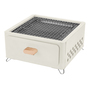 Portable Metal BBQ Grill & Tea Stove with Foldable Legs - White