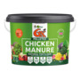 Vitax 6x Pelleted Poultry Manure 7 kg (tub)