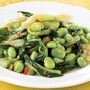 Broad Bean 'Express' - Seeds