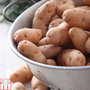 Potato 'Pink Fir Apple'