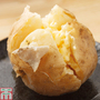 Potato 'Cara'