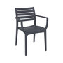 Ariel Outdoor Garden Chair
