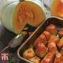 Butternut Squash 'Crown Prince'