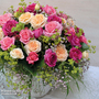 Rose 'Home Florist Timeless' Collection