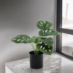 Artificial Monstera Potted House Plant 40cm