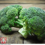Organic Broccoli 'Green Sprouting' (Calabrese) - Seeds